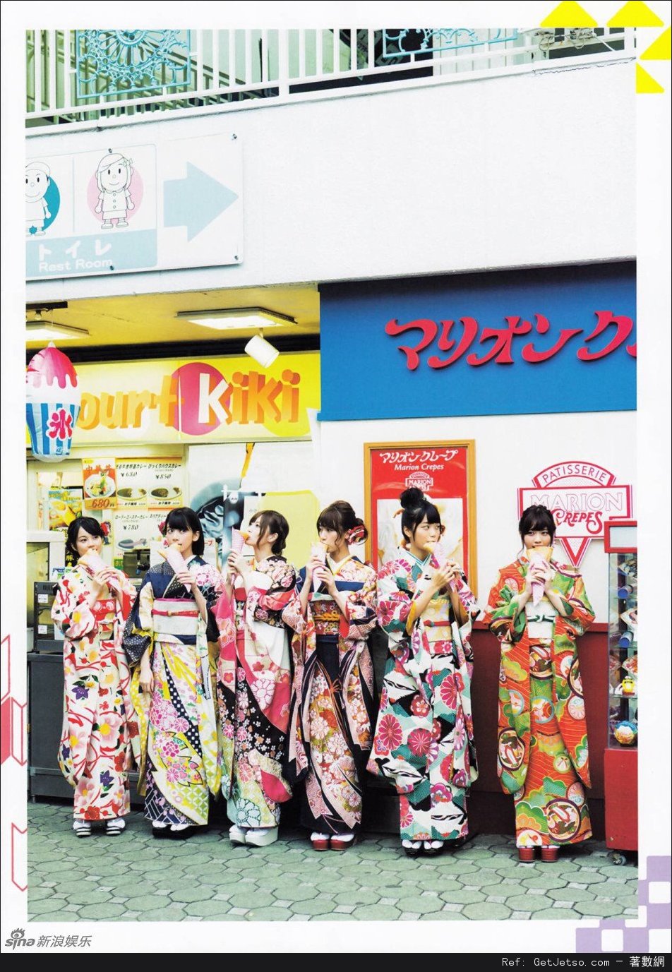 乃木阪46成員齊穿和服出街照片圖片2