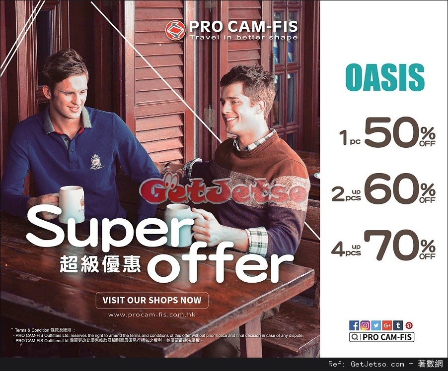 Pro Cam-Fis 凡購買OASIS 品牌服裝低至3折優惠(至16年12月11日)圖片1