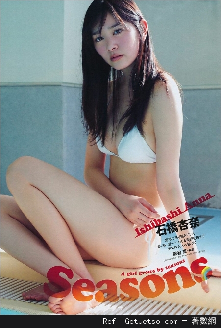 石橋杏奈性感寫真照片圖片14