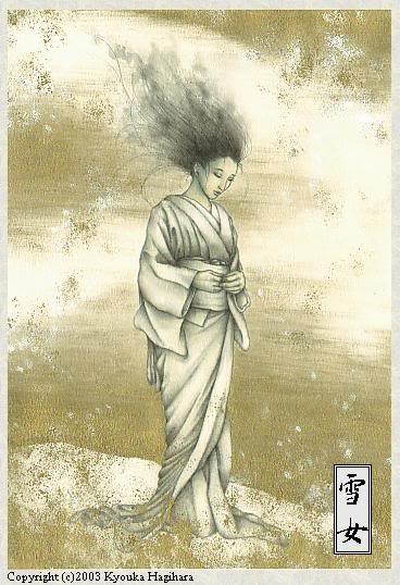 日本二十六女鬼圖鑑及說明圖片24