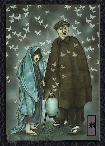 日本二十六女鬼圖鑑及說明圖片14