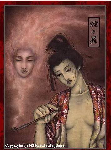 日本二十六女鬼圖鑑及說明圖片11