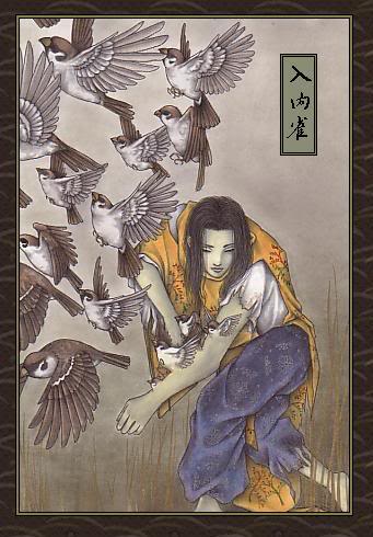 日本二十六女鬼圖鑑及說明圖片17