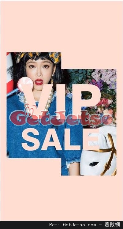 Bauhaus低至7折VIP Pre-Sale減價優惠(至17年3月31日)圖片1