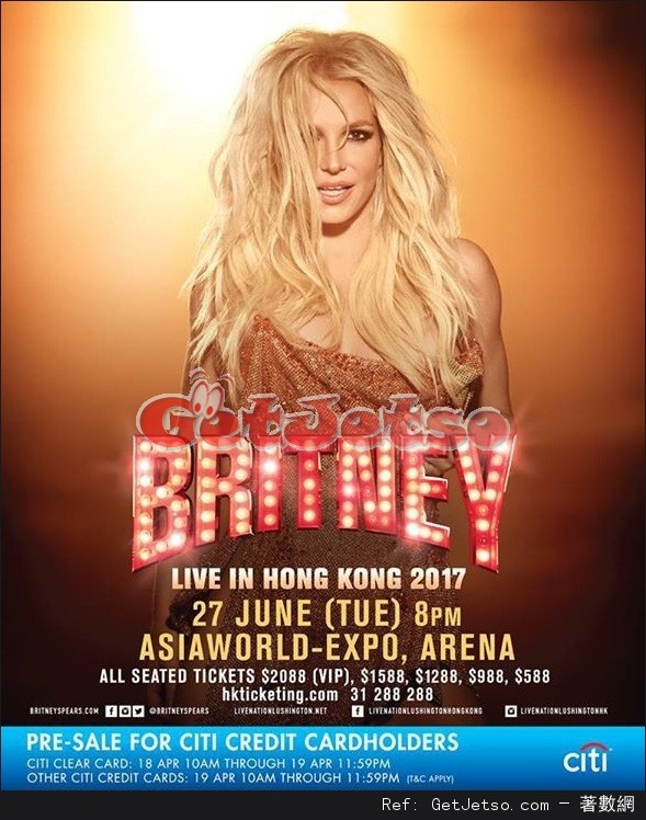 Britney Spears香港演唱會2017優先訂票優惠@Citi Clear Card(至17年4月18-19日)圖片1