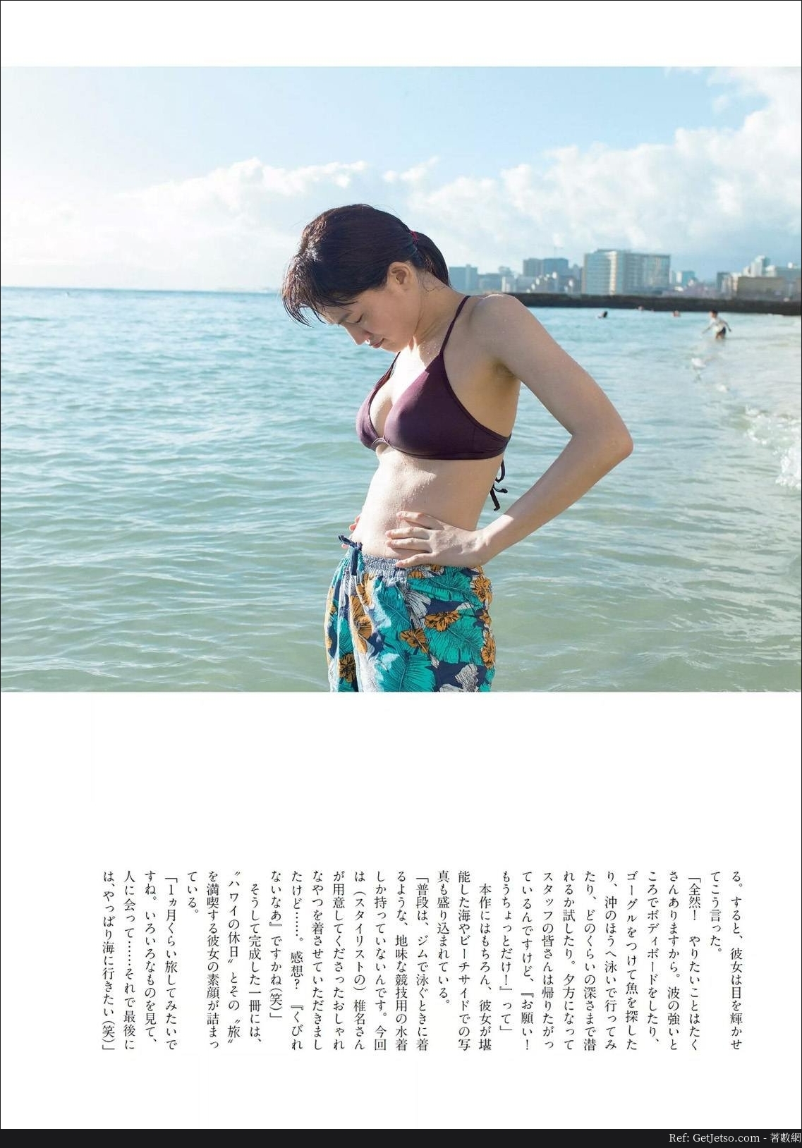 綾瀨遙最新性感寫真集《BREATH》照片圖片38