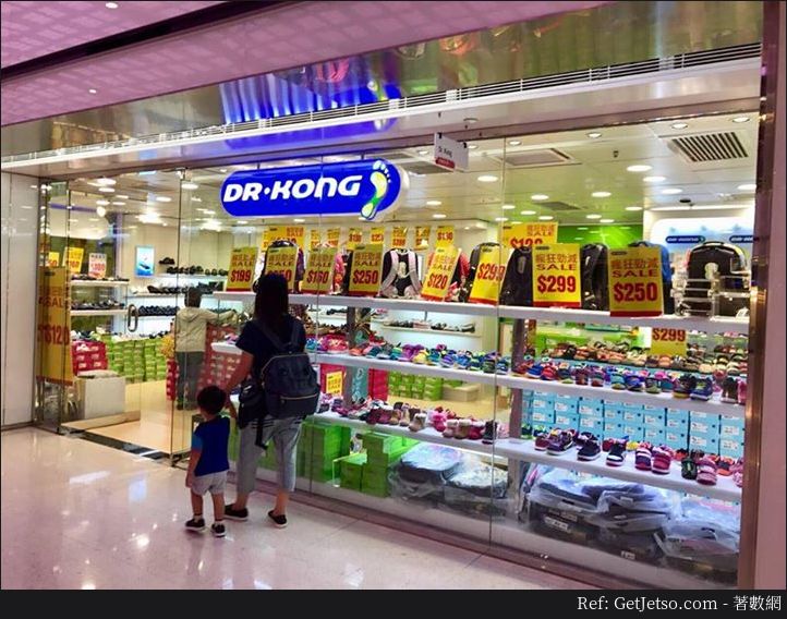 Dr.Kong低至0減價優惠@淘大商場(至17年5月23日)圖片5