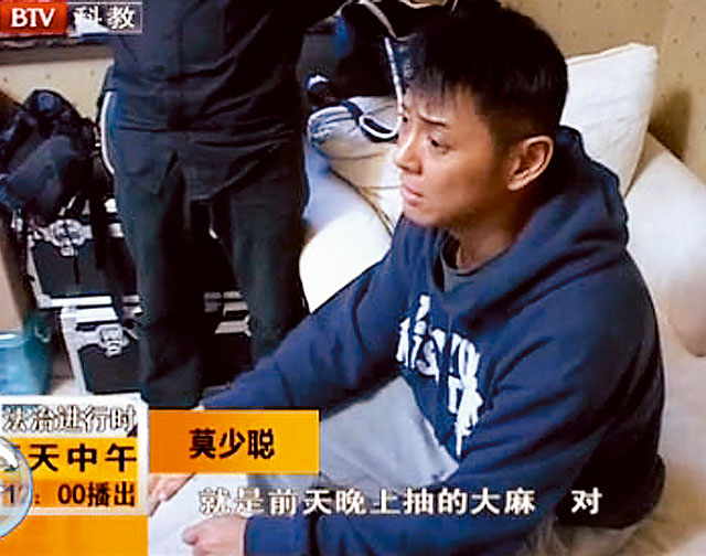 大叔易發圍,莫少聰10月返TVB 搏翻身圖片15