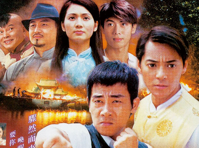 大叔易發圍,莫少聰10月返TVB 搏翻身圖片12