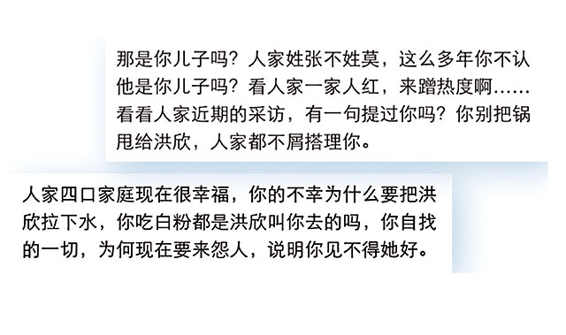 大叔易發圍,莫少聰10月返TVB 搏翻身圖片5