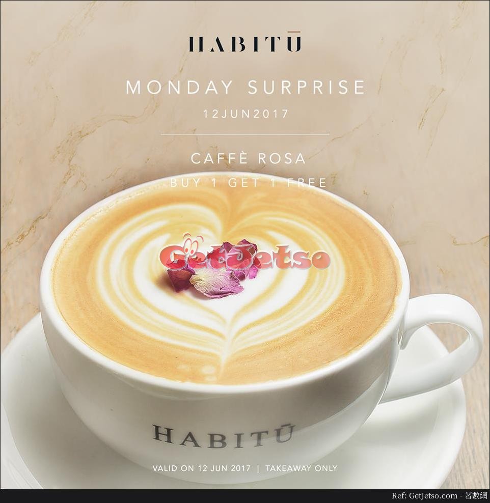 Caffe HABITU玫瑰咖啡買1送1優惠(17年6月12日)圖片1