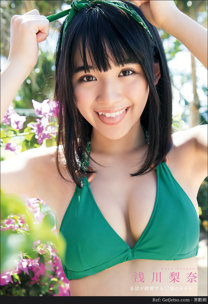 淺川梨奈性感寫真照片圖片43