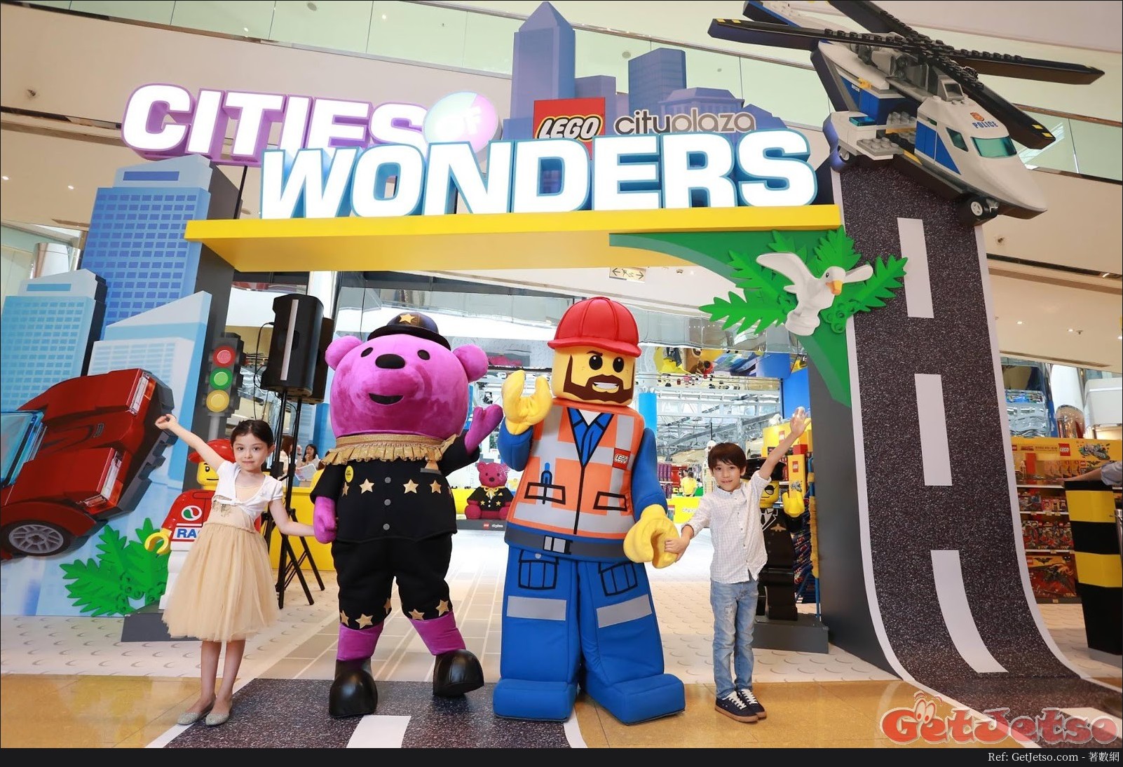 LEGO樂高城市Cities of Wonders@太古城中心(至17年7月16日)圖片1