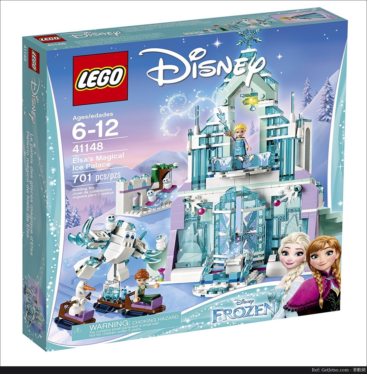 LEGO 低至3折開倉優惠(至17年7月20日)圖片17
