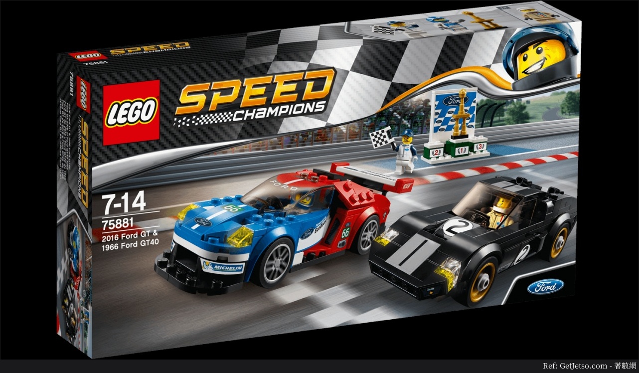 LEGO 低至3折開倉優惠(至17年7月20日)圖片14