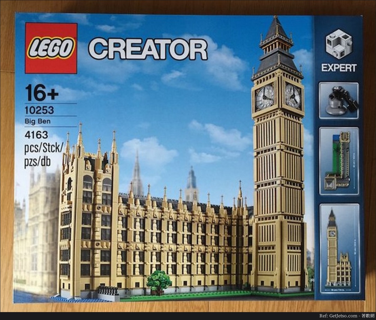 LEGO 低至3折開倉優惠(至17年7月20日)圖片6