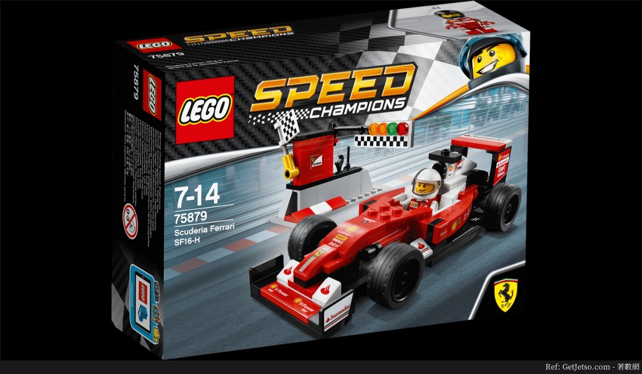 LEGO 低至3折開倉優惠(至17年7月20日)圖片13