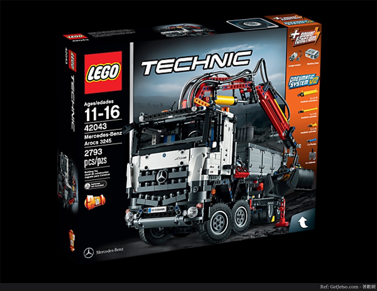 LEGO 低至3折開倉優惠(至17年7月20日)圖片8