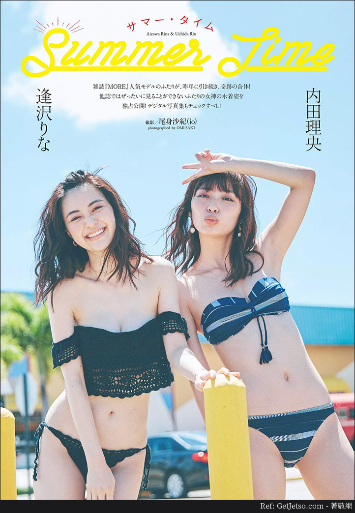 內田理央& 逢澤莉娜性感寫真照片圖片32