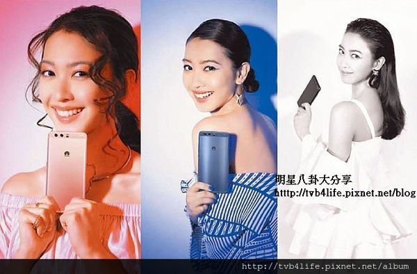 學霸有錢途,麥明詩密食袋兩百萬,朱千雪唔拍劇執三球圖片29