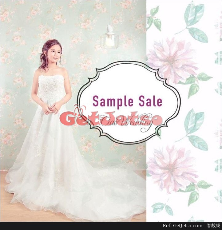 Ciao Wedding 低至1折Sample Sale 優惠(17年7月29-30日)圖片1