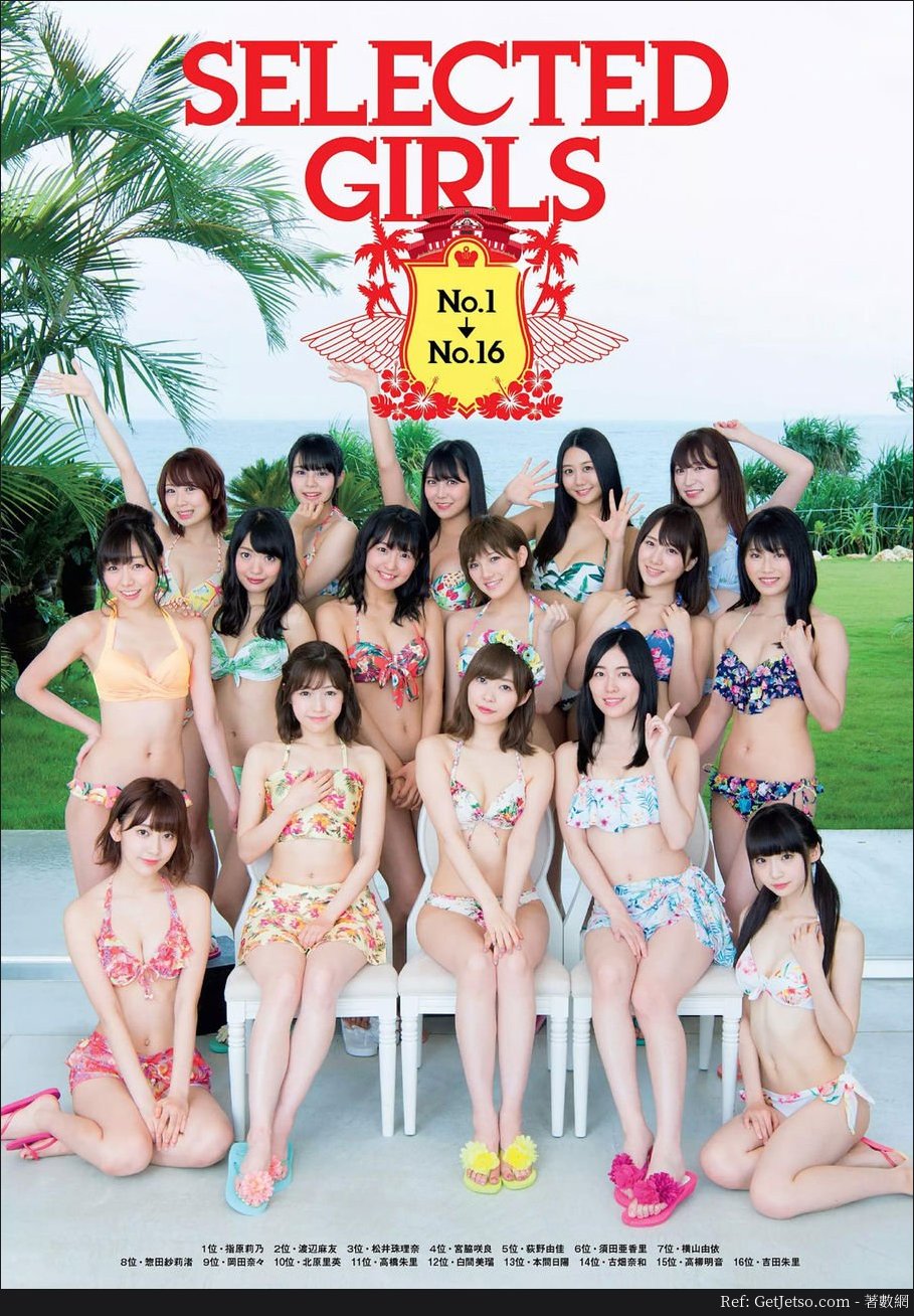 AKB48 沖繩全員水著寫真照片圖片9