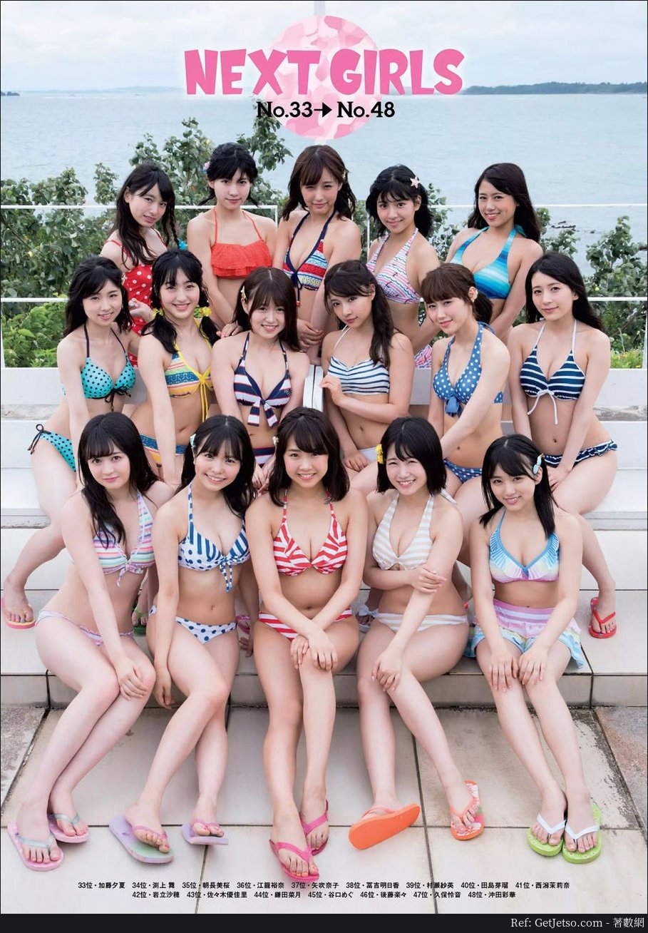 AKB48 沖繩全員水著寫真照片圖片11