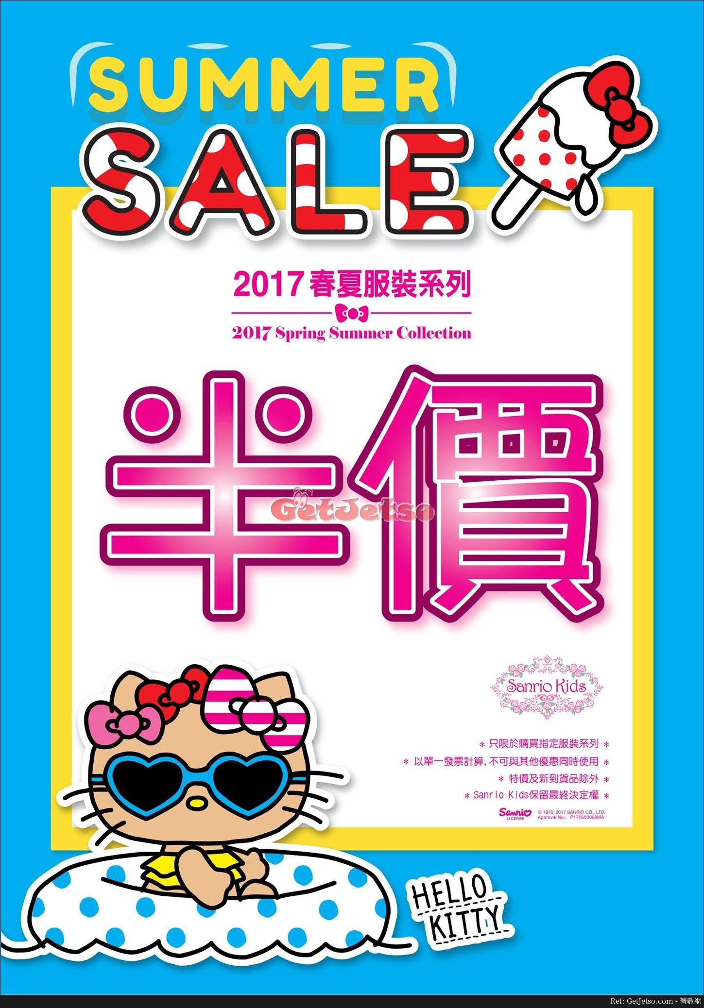 Sanrio Kids 春夏服裝半價優惠@一田百貨(17年8月21日起)圖片1