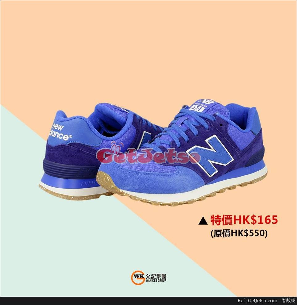 New Balance 精選鞋款低至3折購物優惠@允記(17年8月28日起)圖片3