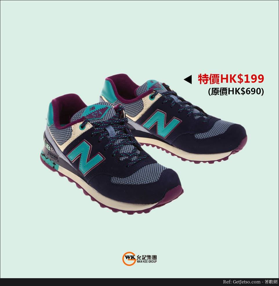 New Balance 精選鞋款低至3折購物優惠@允記(17年8月28日起)圖片11