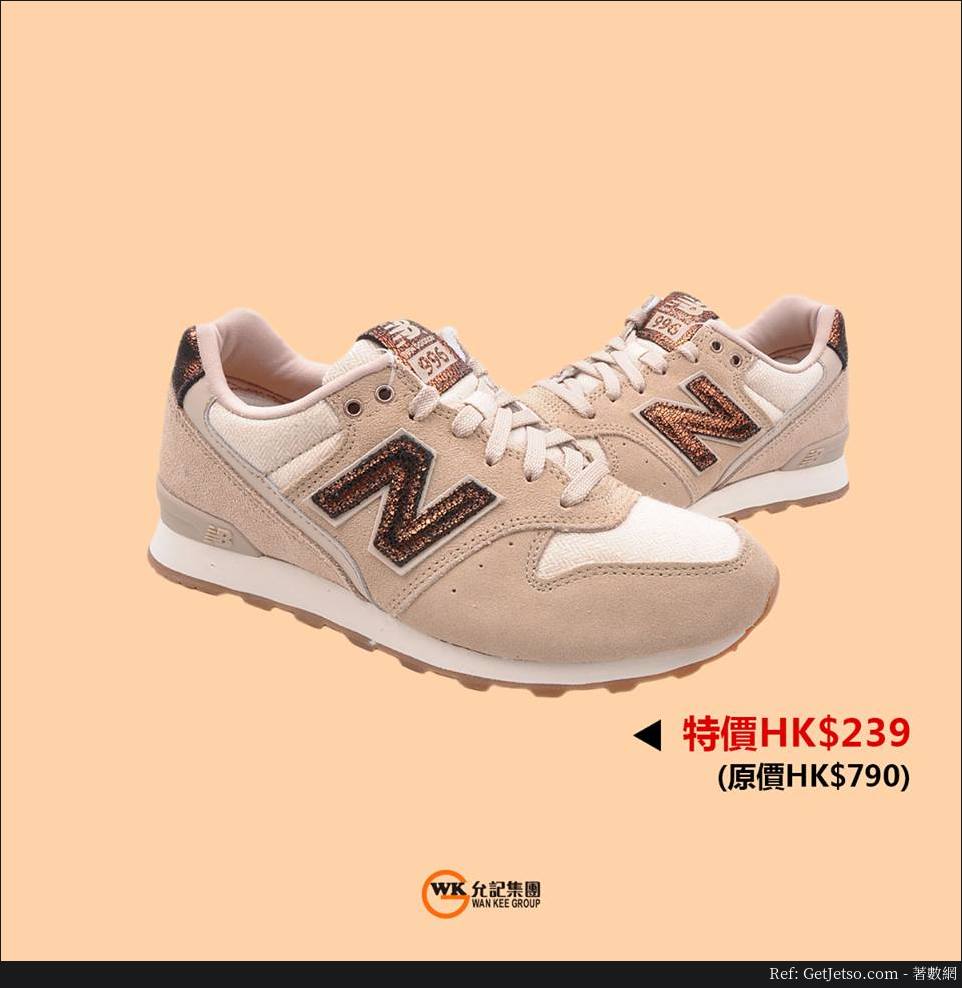 New Balance 精選鞋款低至3折購物優惠@允記(17年8月28日起)圖片10