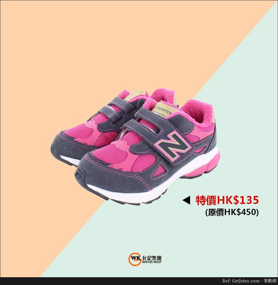 New Balance 精選鞋款低至3折購物優惠@允記(17年8月28日起)圖片4