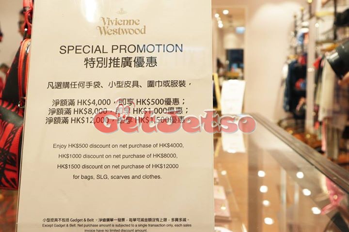 Vivienne Westwood 低至2折優惠@九展名店(至17年9月30日)圖片1