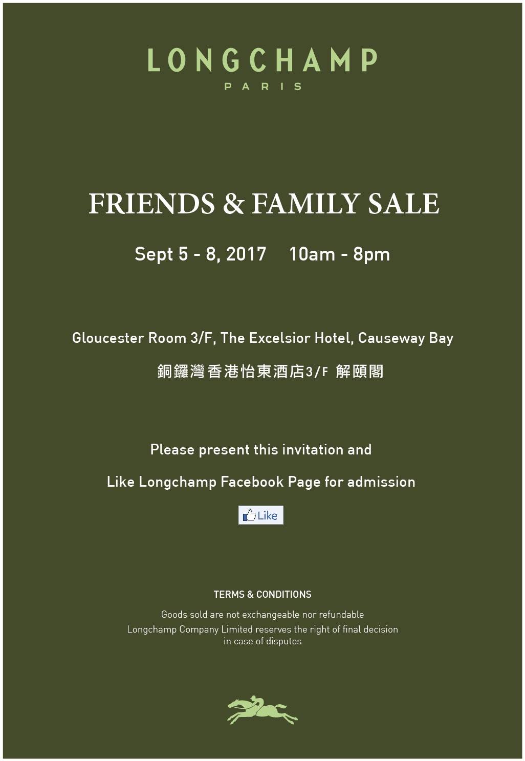 LONGCHAMP Friends & Family Sale 開倉優惠(至17年9月8日)圖片1