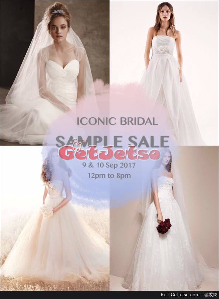 Iconic Bridal 低至0 SAMPLE SALE 優惠(17年9月9-10日)圖片1