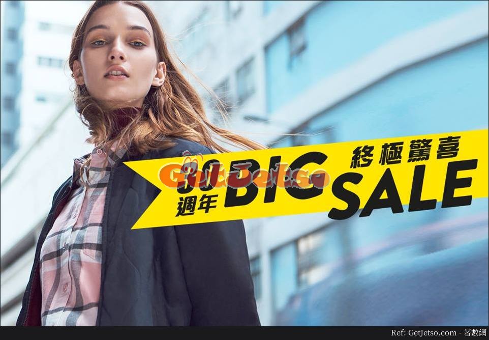 bossini 低至65折BIG SALE 優惠(至17年11月21日)圖片1