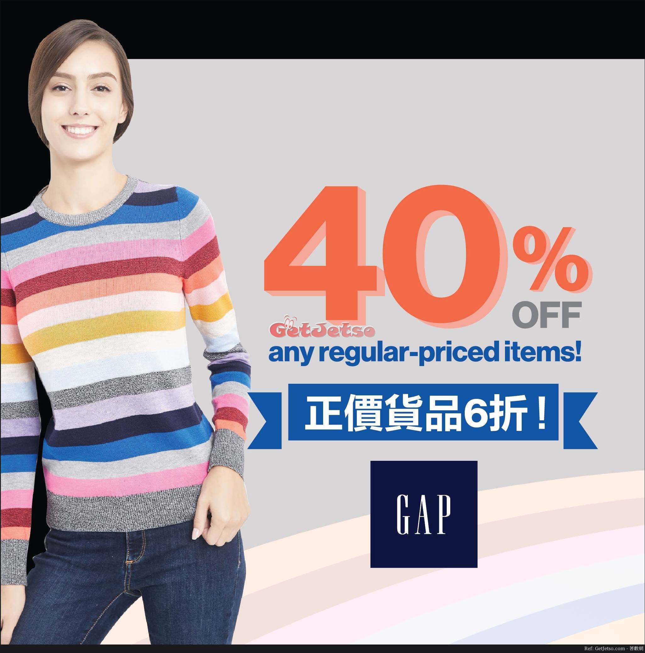 Gap 低至5折Black Friday 減價優惠(17年11月23日起)圖片1