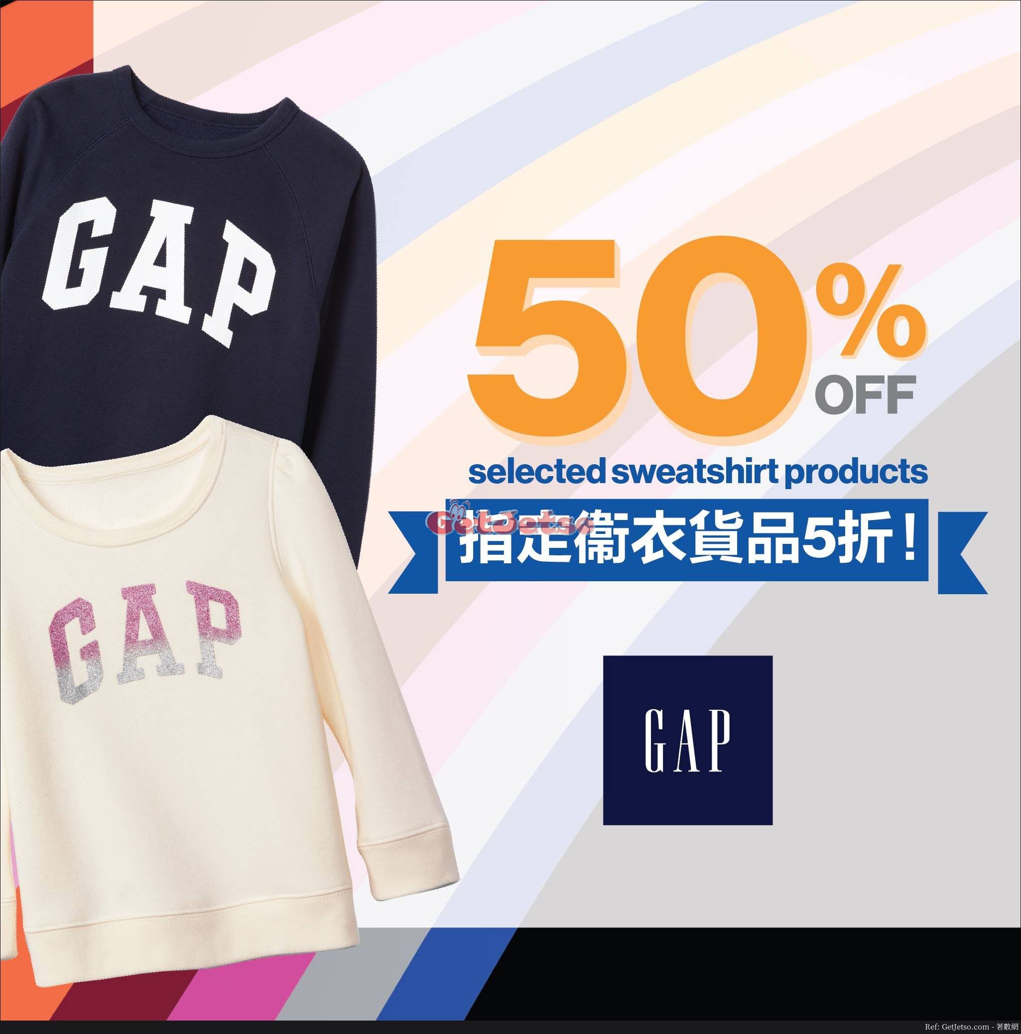 Gap 低至5折Black Friday 減價優惠(17年11月23日起)圖片3