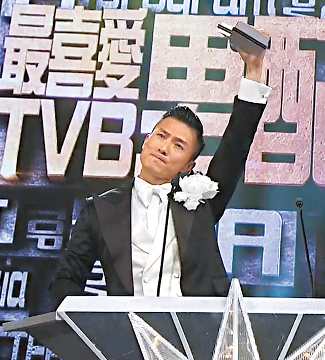 王浩信失落《踩過界》踩單車發洩圖片7