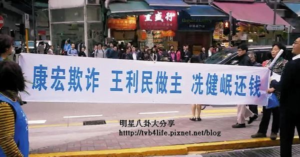 曹貴子困境追蹤細價股死亡名單圖片13