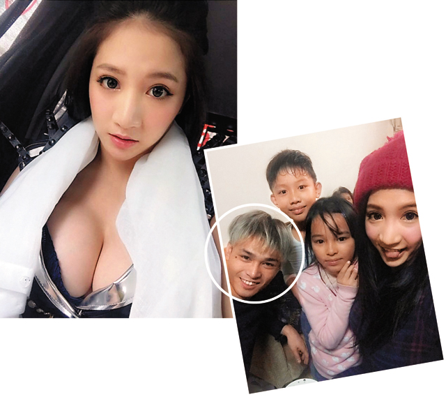 林采緹走出毒品陰影台灣 一脫重生圖片1