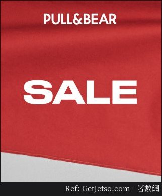 Pull & Bear 低至5折季末折扣優惠(17年12月21日起)圖片1