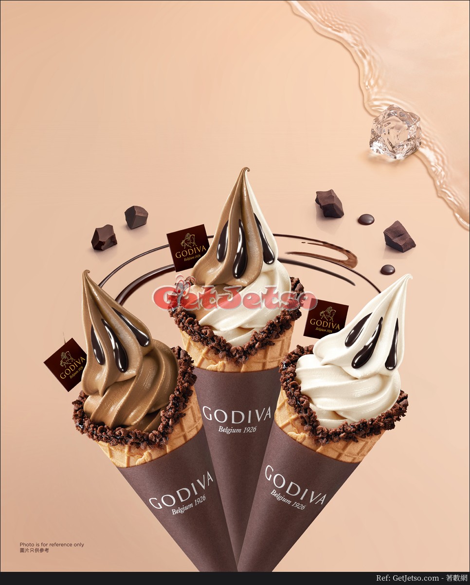 GODIVA 巧克力軟雪糕買1送1優惠(17年12月26-29日)圖片1