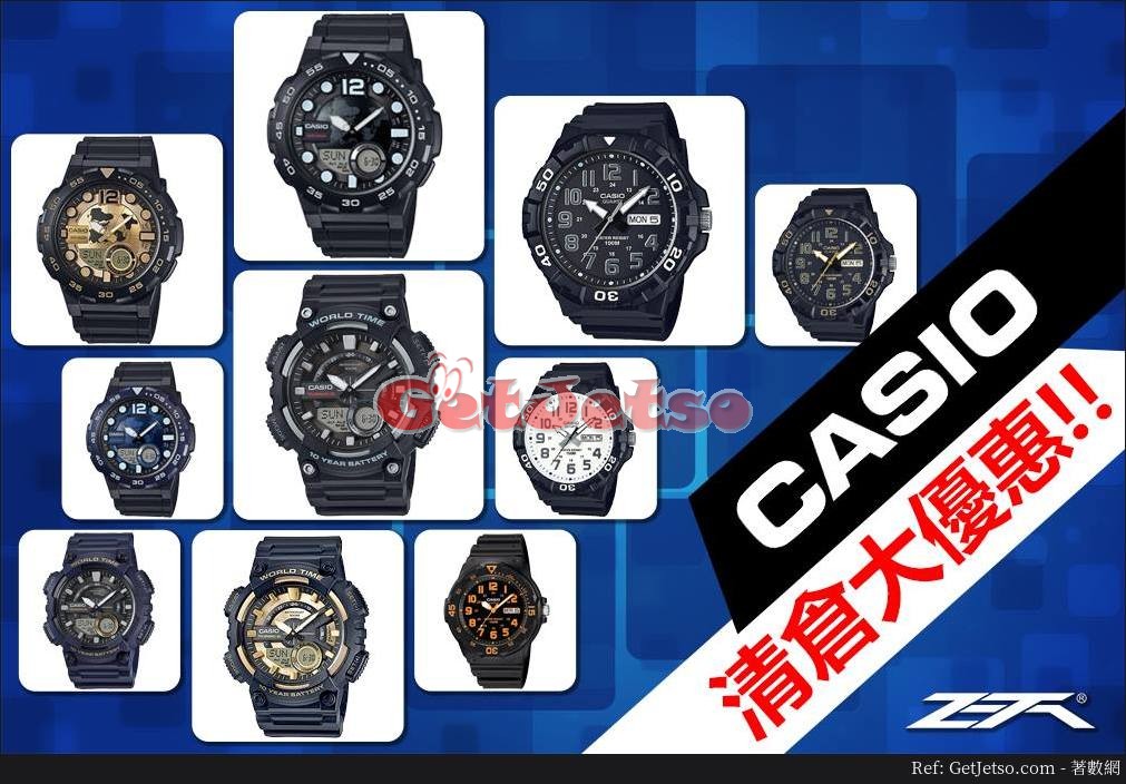 ZETA 科卓Casio 手錶低至3折優惠(18年1月4日起)圖片1
