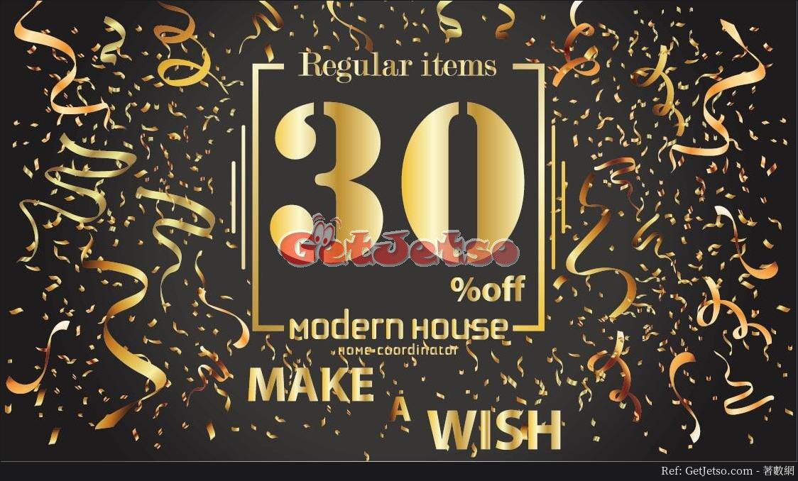 Shoopen 全場6折、Modern House全場7折購物優惠@愉景新城(18年1月20-21日)圖片2