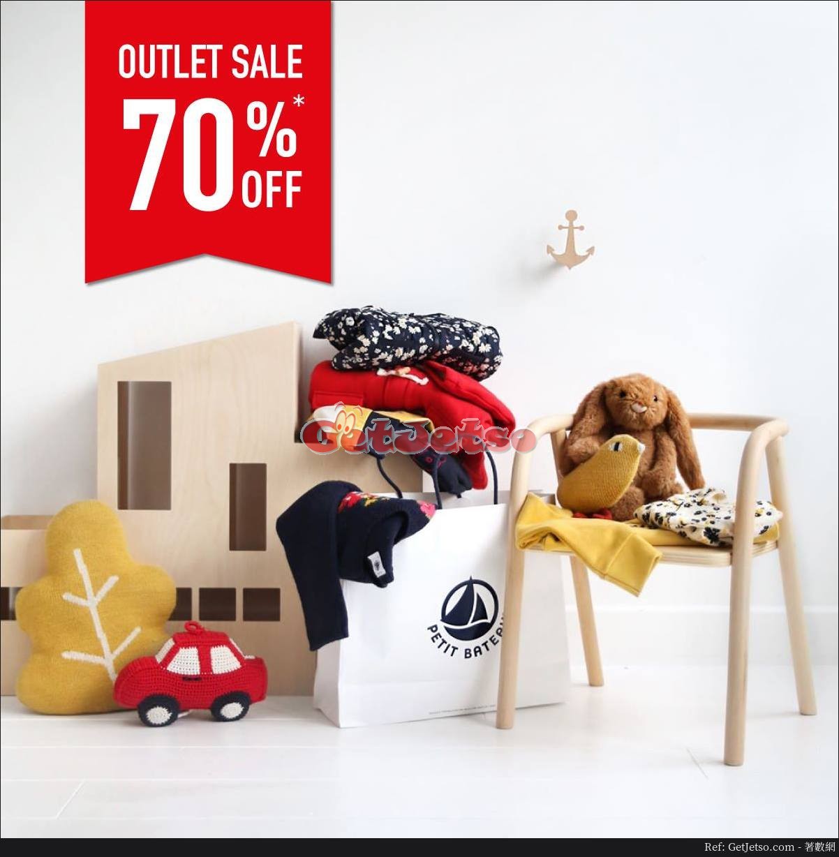 Petit Bateau 低至3折Outlet Sale 優惠(18年1月26日起)圖片1