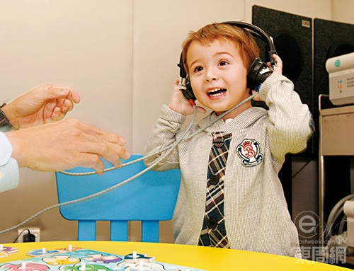 兒童聽力測試檢閱圖片1