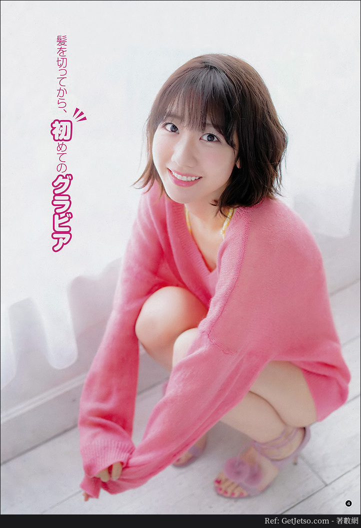 AKB48柏木由紀性低胸寫真照片圖片55