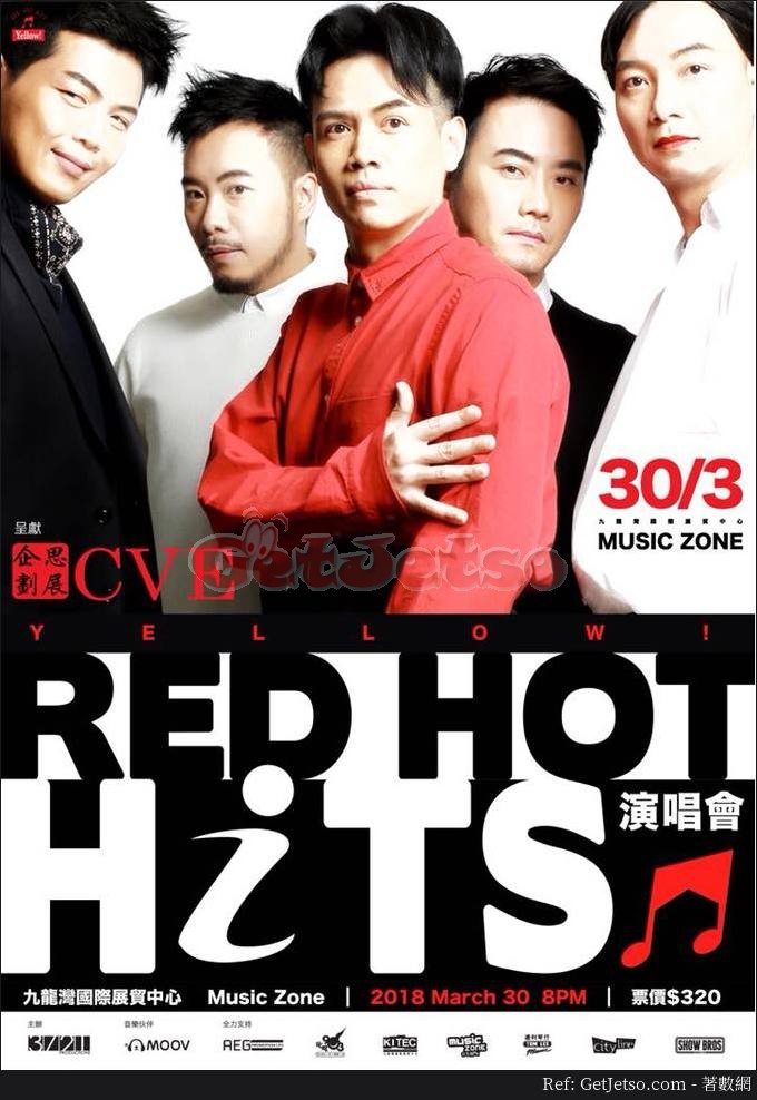 Yellow!Red Hot Hit Concert 優先訂票優惠(18年2月23-26日)圖片1