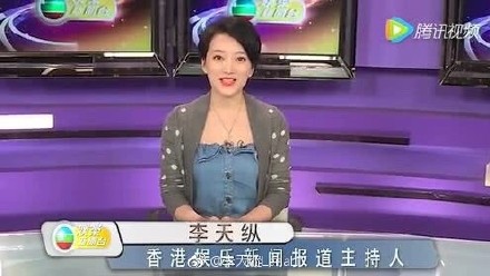 李天縱Lena性感寫真照片圖片47